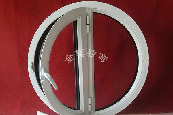 Broken Bridge Aluminum Full Circle Window with Opening Sash