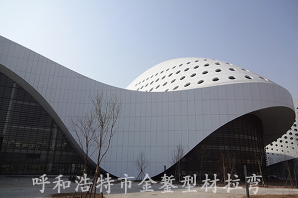 Steel Keel Bending for Spherical Curtain Wall of Inner Mongolia Science and Technology Museum