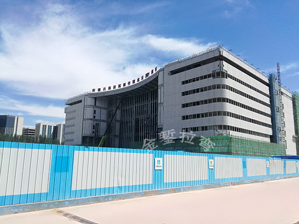 Inner Mongolia Revolutionary History Museum