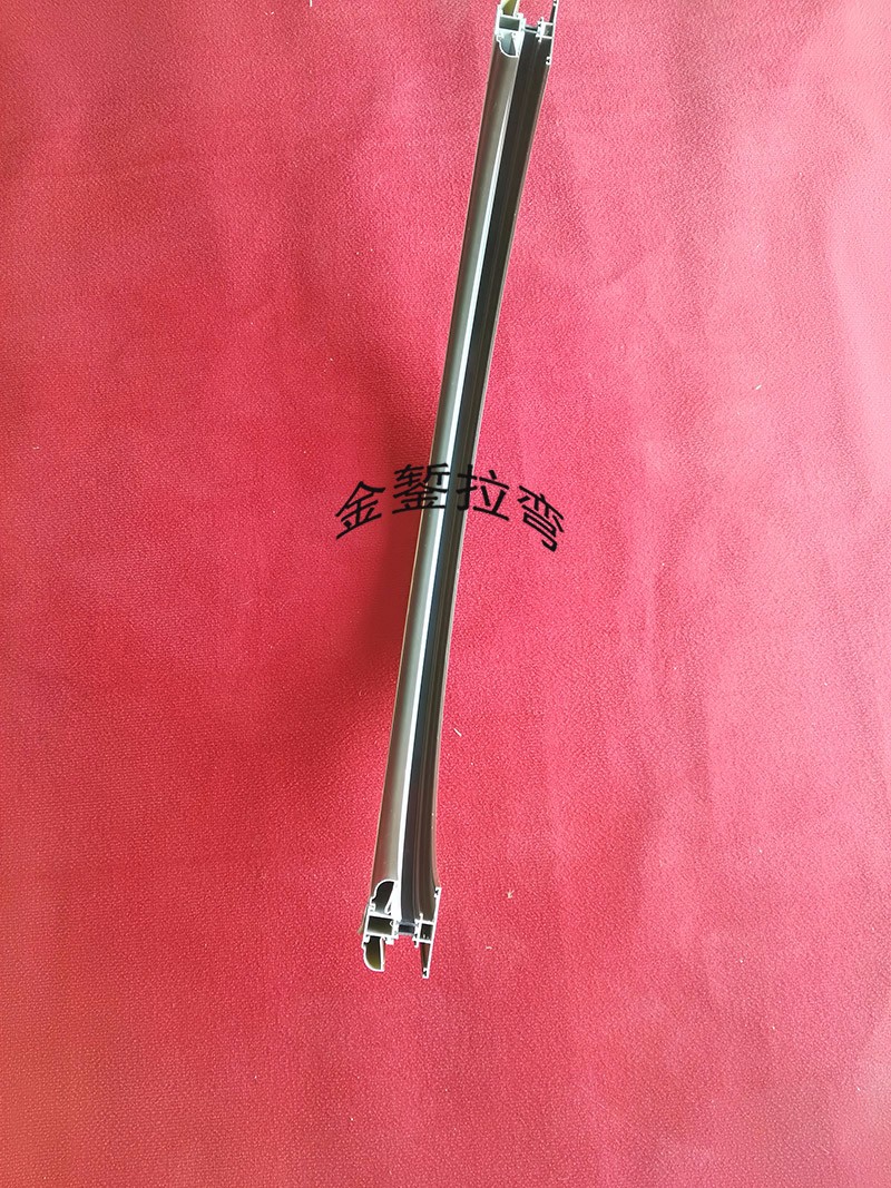 Broken Bridge Aluminum Mullion Bending Round Pressure Line